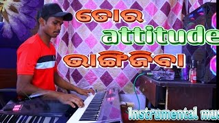 Tara attitude bhangijibainstrumental musicsambalpur songTRC majhi🔥🔥🎶🎶❤️❤️ [upl. by Ahsoym]