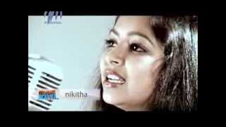 UJJAYINIYILE GAAYIKA  NIKITHA  MUSIC BOWL  ROSEBOWL CHANNEL [upl. by Marder]