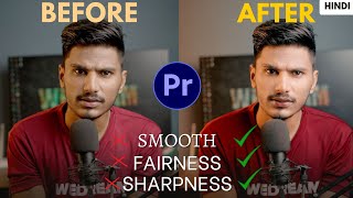 How to make your face fair and smooth in premiere pro  Ajay K Meena [upl. by Renell]