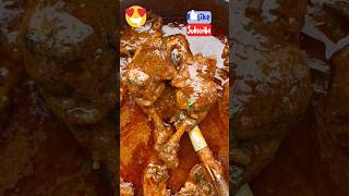 Tasty Chicken Curry 🍗🔥😍  Must Try Dont Miss It shorts SaleemFoodChannel [upl. by Yssirhc]