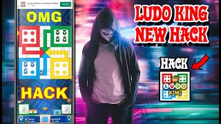 🔴Live Ludo King Hack 2024  Ludo King Unlimited six  Ludo King Online Mod Apk  Ludo King Mod Apk [upl. by Ennaeel]