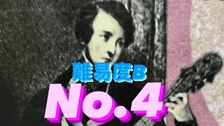 Matteo Carcassi Op60 No4 カルカッシ25のエチュード第4番 難易度B [upl. by Clougher794]