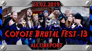 AlcoReport from Coyote Brutal Fest13 Moscow 23022019 [upl. by Bivins]