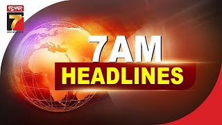 7 AM Headlines 14 Nov 2024  PrameyaNews7 [upl. by Ahsrat259]