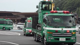 大量投入 警視庁 特殊救助隊 機動隊 救助部隊 車列 茨城県常総市 東日本豪雨 鬼怒川決壊災害現場へ 2015913 Police Car Rescue truck [upl. by Eltsyrk468]