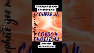 REVELATION CONCERNANT LE CORDON OMBILICAL SPIRITUEL [upl. by Eelyr349]