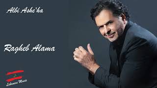 Ragheb Alama Albi Ashe2ha Remake  راغب علامة  قلبي عشقها [upl. by Richmond]