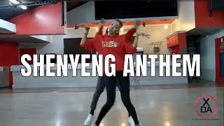 Shenyeng Anthem Choreography [upl. by Adnorahs]