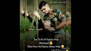 Hafte me itwar ka din status Best army status yogeshyogijoshi short [upl. by Aruat]