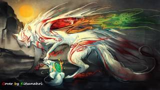 Okami The Sun Rises bells and chimes [upl. by Thornburg]