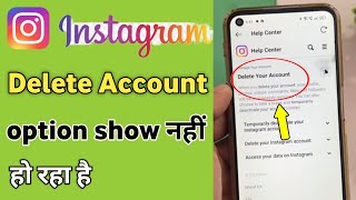 instagram delete account option not showing  instagram me delete account ka option nahi aa raha hai [upl. by Jesus954]