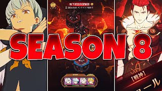 SEASON 8 UNDERGROUND LABYRINTH CLEAR GUIDE ALL FLOOR BOSSES  Seven Deadly Sins Grand Cross [upl. by Kaya]