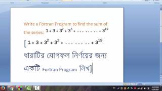 Algorithm Write a Fortran Program to find the sum of the series [upl. by Pomfret]