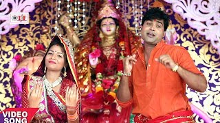 Kawan Maiya Gor Badi  Lado Madhesiya  Sheetal Ho Maiya  Bhojpuri Video Song [upl. by Sammons]