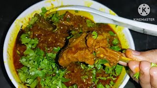 Matan korma recipe lllll [upl. by Georgetta]