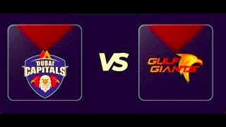 Dubai Capitals vs Gulf Giants DC vs GG Live Streaming Qualifier 2 International T20  Shakir Live [upl. by Ahseit942]