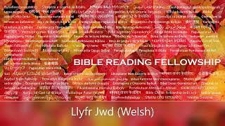 Llyfr Jwd Welsh [upl. by Odlareg]