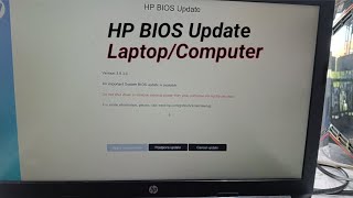 How To Update HP Laptop Bios 2024How To Update HP LaptopComputer BiosLaptop BIOS Kese Update Kare [upl. by Landa]