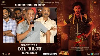 Producer Dil Raju Speech  KA Success Meet  Kiran Abbavaram  Sujith amp Sandeep  Sam CS [upl. by Mutua750]