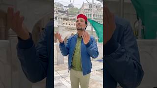 Karam ki Nagri 🥰 Ajmer sharif dargah 🤲 shorts ajmersharifdargah khawajagaribnawaz viralvideo [upl. by Anawyt]