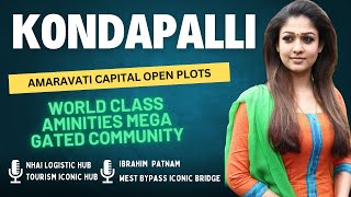 Amaravti Capital Open plots Kondapalli Plots Ibrahimpatnam Open Plots FOR Sale APCRDA 80 Bank Loan [upl. by Ardnaed]