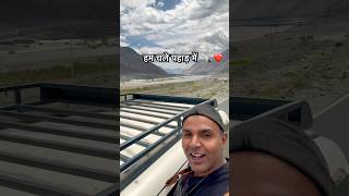 Mountains Calling🤌🏼❤️ mountains travel wanderlust trending shorts viralvideo viralshorts [upl. by Meerak855]