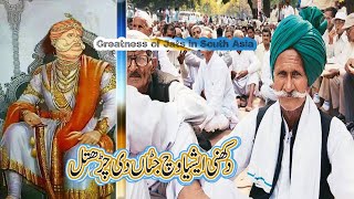 Greatness of Jats in South Asia  Jatt People  History of Jatt  Jatt History [upl. by Nylisoj463]