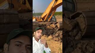 Daldal mein fansi excavator jcbvideo 🥰 automobile 💲 jcb 🤑 makinaremember 🥰 excvator 🤑 işlergüç [upl. by Garland]