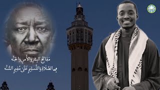 Radiass  Khassida  Mafatihoul Bichri par S Abdou Hakim Khassida [upl. by Hcelemile]