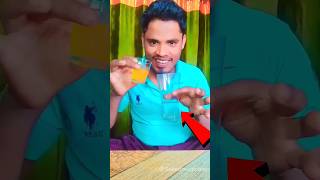 Hmm Song  gilas Jush jyada magic hoga 😲 Tutorial viral viralshorts youtube trending shorts [upl. by Kamilah]