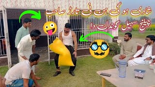 Open challenge Sohail Anwar Gondal Vs Arshad tarar bariwala Kabaddi star [upl. by Gromme]