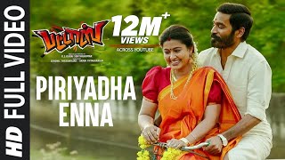 Pattas Video Songs  Piriyadha Enna Video Song  DhanushSneha  Vivek  Mervin Sathya Jyothi Films [upl. by Rahm475]