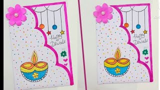 Beautiful Diwali greeting card making ideasDiwali card making competitionhow to make diwali card [upl. by Eronaele707]