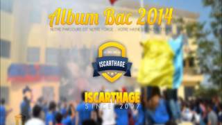 Nchallah Admis Bac Sport ISCARTHAGE 2014 [upl. by Drallim]