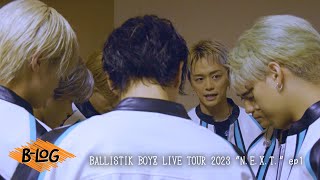 VLOG  BALLISTIK BOYZ BLOG3  BALLISTIK BOYZ LIVE TOUR 2023 quotNEXTquot ep1 [upl. by Aehs751]