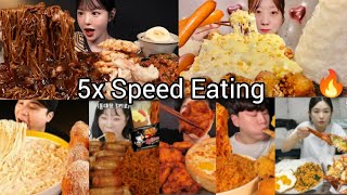 5x Speed Eating Sound  BEST COMPILATION  ASMR MUKBANG  Satisfying Eating Sound 🔥🥵😱😋 [upl. by Cullie]