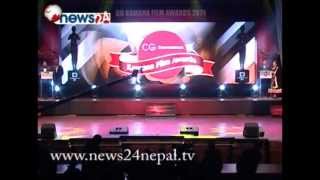 CG KAMANA FILM AWARDS 2071 PART 5  NEWS24 TV [upl. by Drageruaeb]