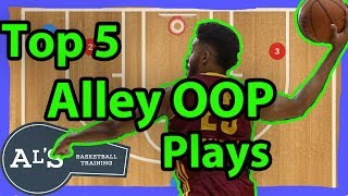 Top 5 Alley Oop Basketball Plays [upl. by Elsy238]