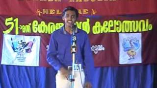 Mappilappattu school kalolsavam state level  Hafees Kottayam [upl. by Alahc875]