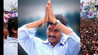 జై జై జగనన్న  Jai Jai Jagan Anna  YSRCP Song [upl. by Ateekram562]