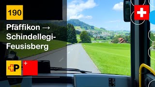 4K 🇨🇭 Cab Ride PostAuto Schwyz  190 Pfäffikon → SchindellegiFeusisberg  MAN LC 12 C Hybrid [upl. by Manard]