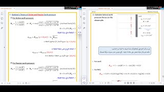 Rankine Theory Example 3 [upl. by Alexandr]