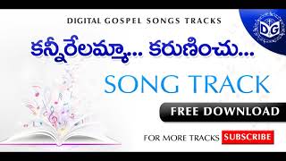 Kannirelamma Audio Song Track  Telugu Christian Songs Tracks  Samuel Karmoji Jonah DG [upl. by Nnyletak]