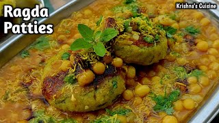 How To Make Ragda Patties  Ragda Patties Chaat  Ragda Pattice  Krishnas Cuisine ragdapattice [upl. by Graniela]