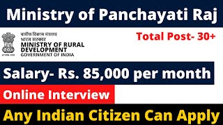 Coordinators Post in Ministry of Panchayati Raj  Salary 80000  Online Interview [upl. by Vernita]