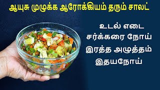 Idiyappam Recipe in Tamil  How to make Idiyappam in Tamil  String hoppers Recipe [upl. by Joaquin]