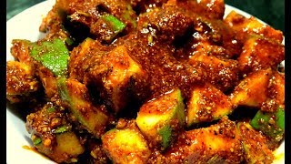 Aam ka Achar  आम का अचार बिना धूप के दो साल रहेगा ताजा  New Tips  Mothers Mango Pickle Recipe [upl. by Auqinom481]