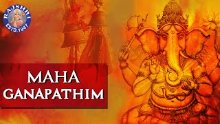 Maha Ganapatim Manasa Smarami With Lyrics  Popular Devotional Ganpati Songs  Rajshri Soul [upl. by Khalsa]