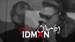 Gnawi  IDMAN  إدمان Prod CEEG  Officiel Music Video [upl. by Enetsirk]