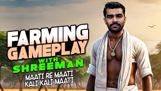 Shoot है इसलिए शेतकरी जल्दी शेती करेगा  Farming Simulator 22 [upl. by Xet]